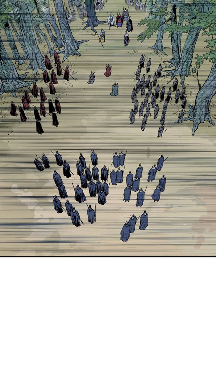 Gosu Chapter 219 - Page 63