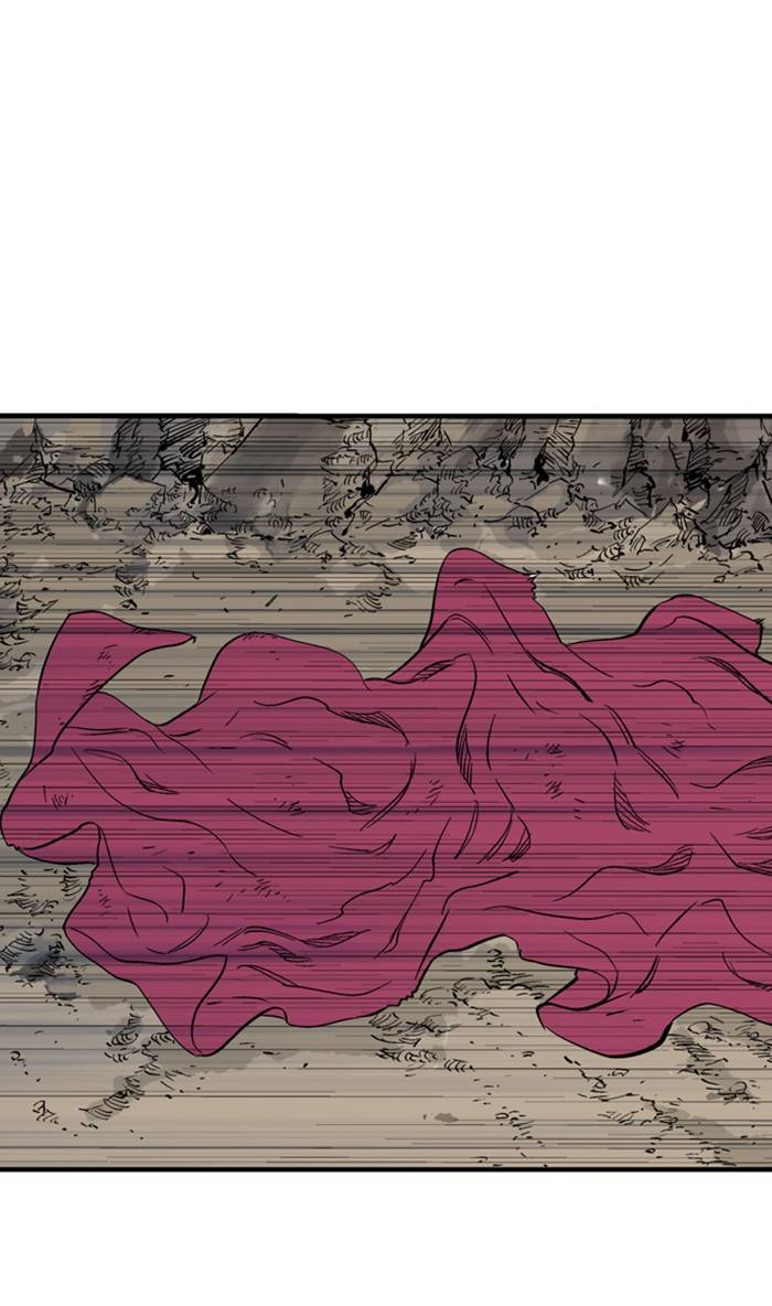 Gosu Chapter 219 - Page 70