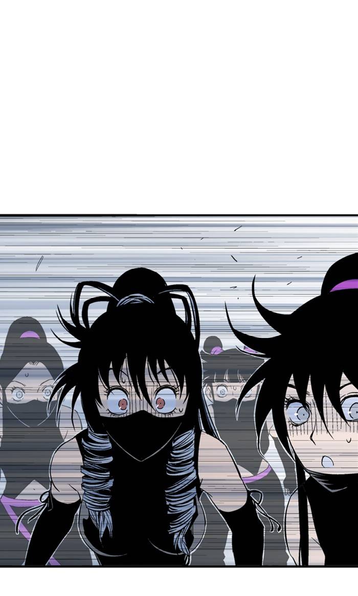 Gosu Chapter 219 - Page 71