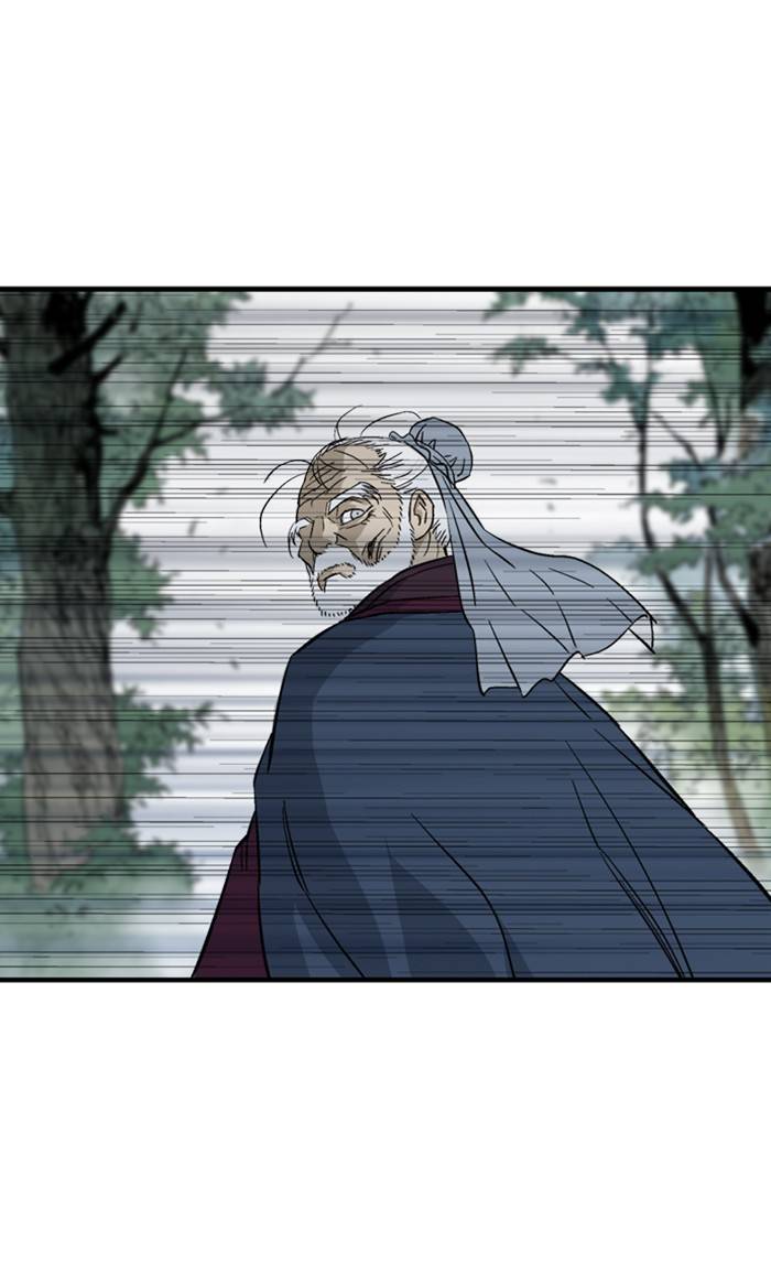 Gosu Chapter 219 - Page 76