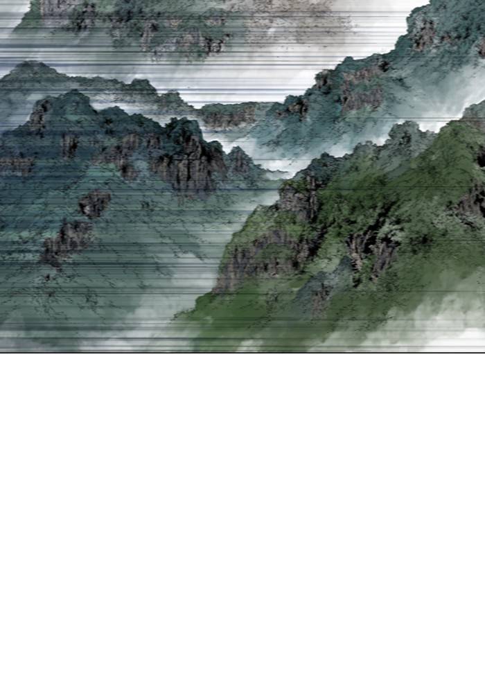 Gosu Chapter 219 - Page 81