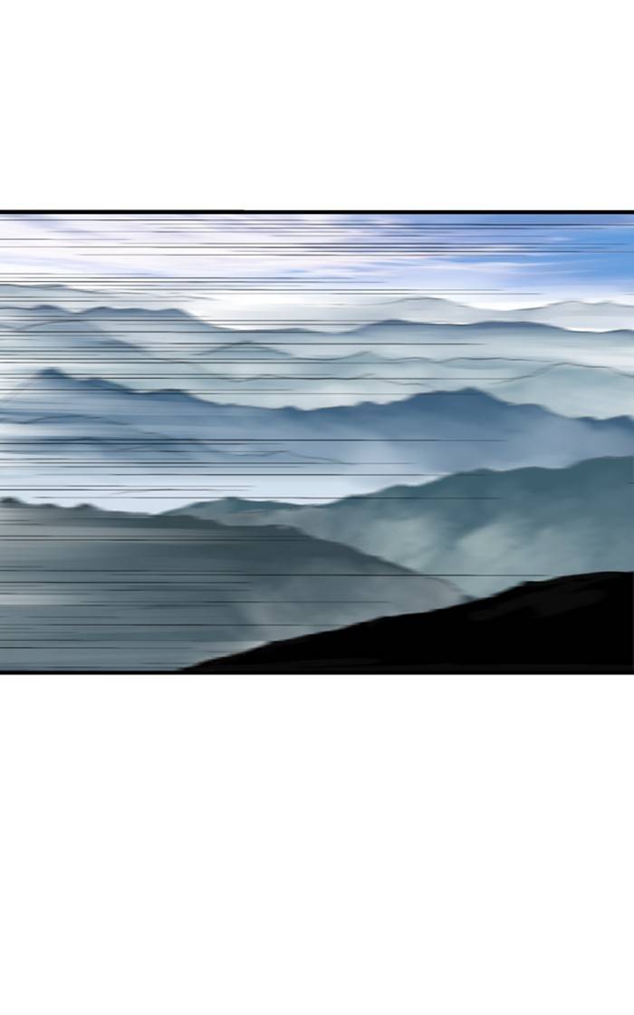 Gosu Chapter 219 - Page 83