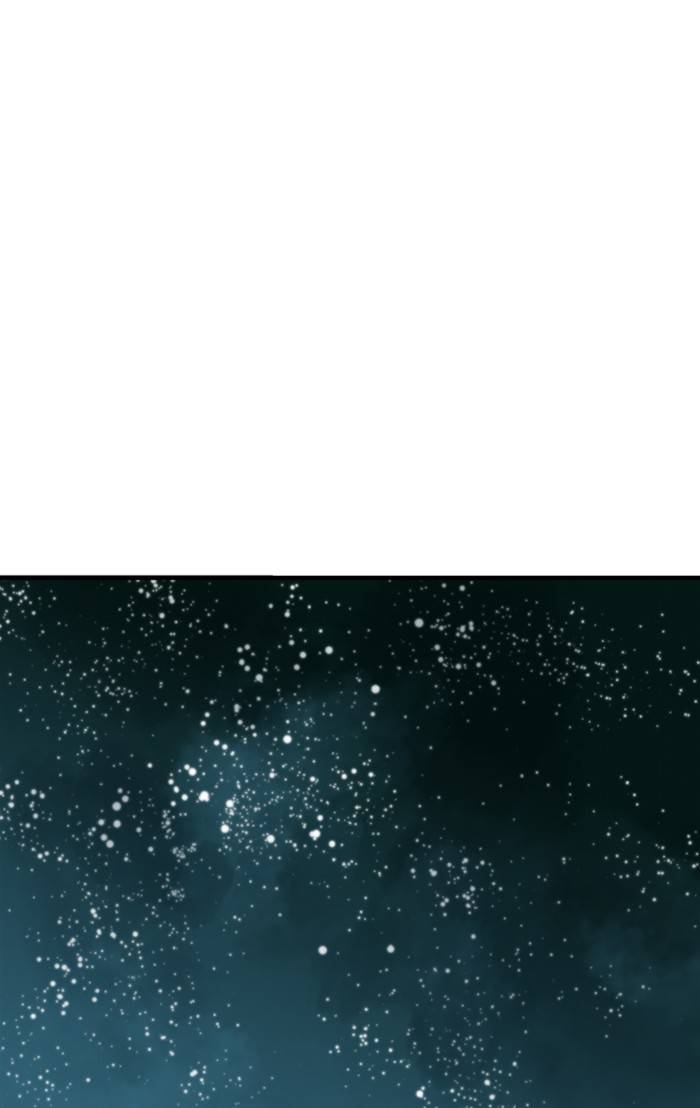 Gosu Chapter 219 - Page 86