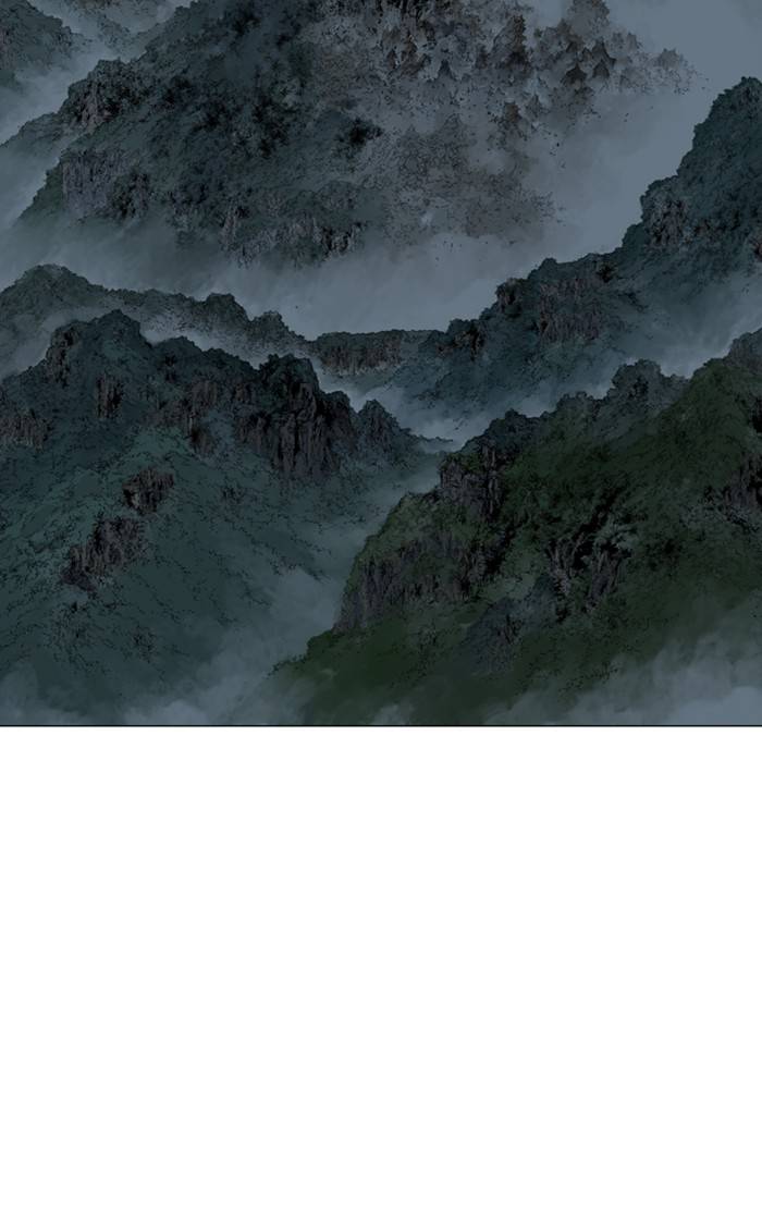 Gosu Chapter 219 - Page 88