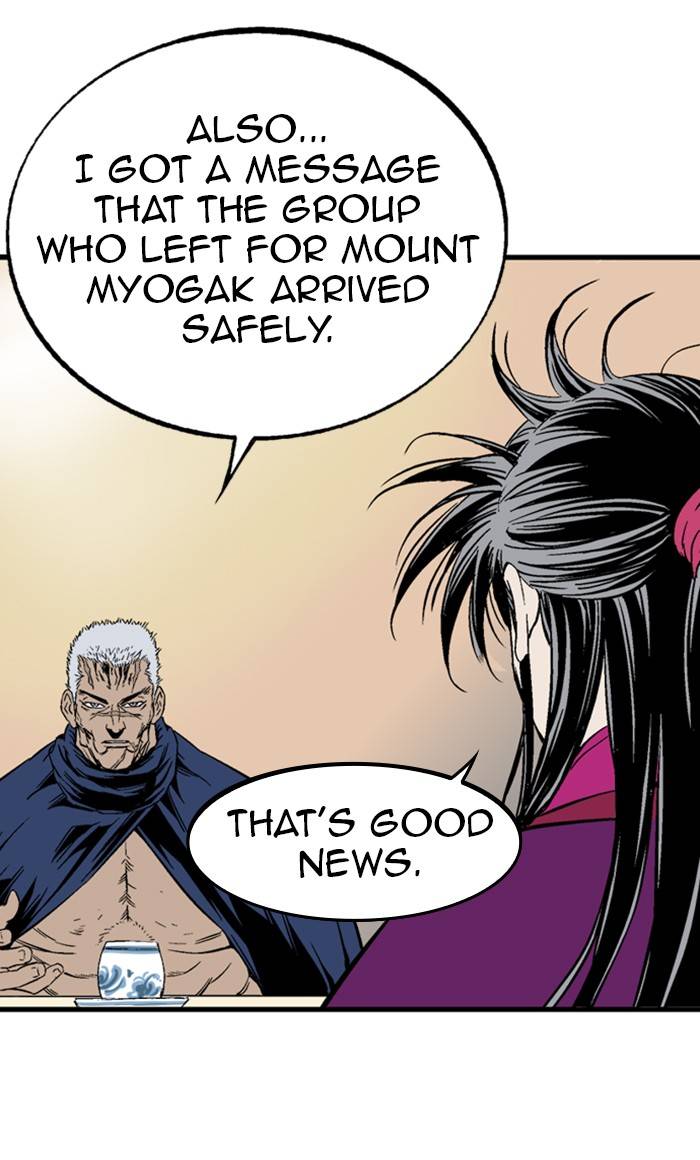 Gosu Chapter 219 - Page 97