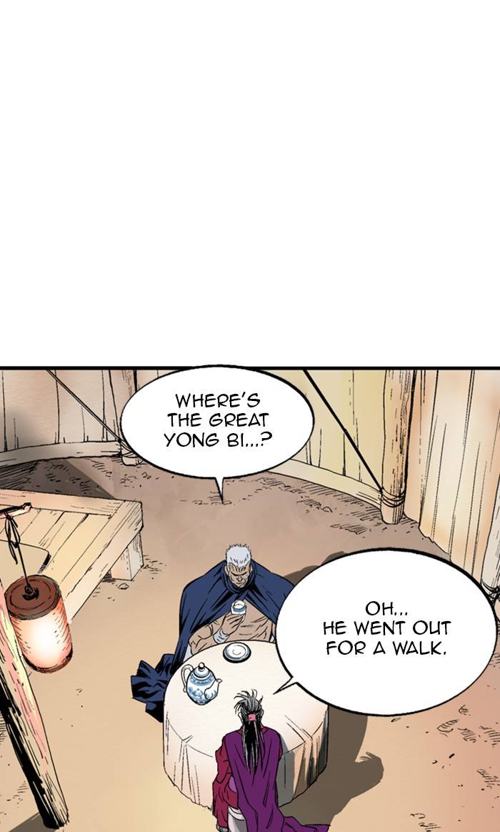 Gosu Chapter 219 - Page 99