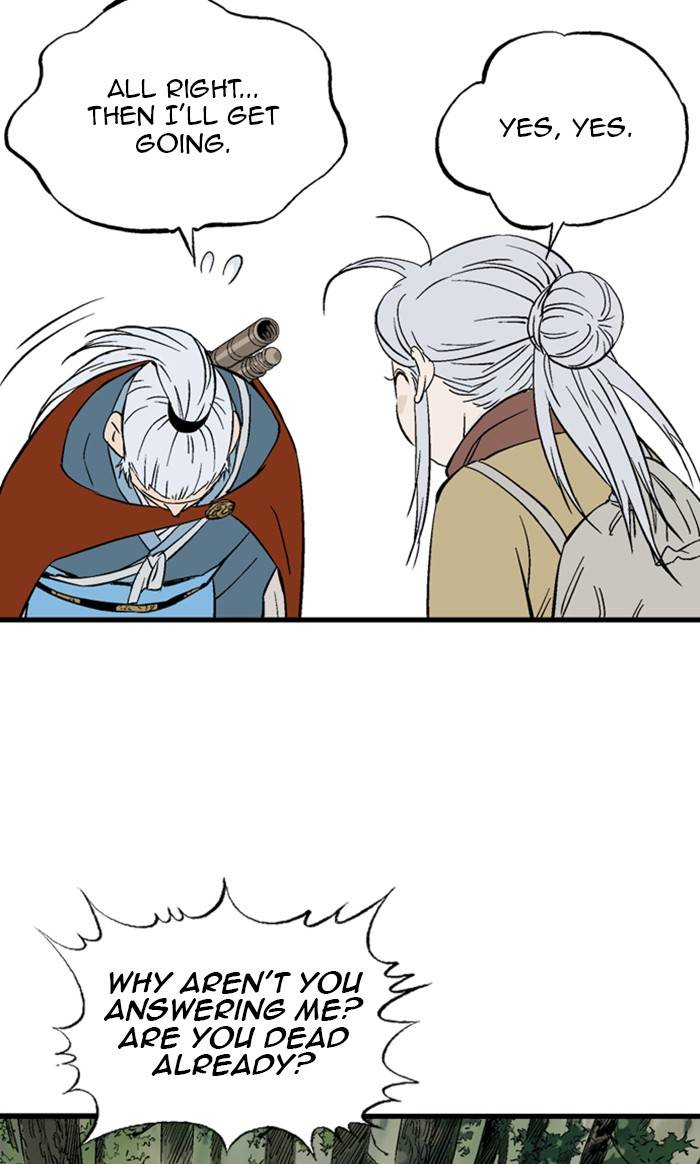 Gosu Chapter 221 - Page 71