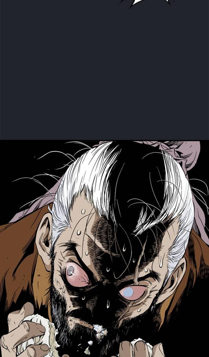 Gosu Chapter 222 - Page 100