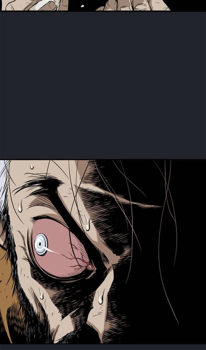 Gosu Chapter 222 - Page 101