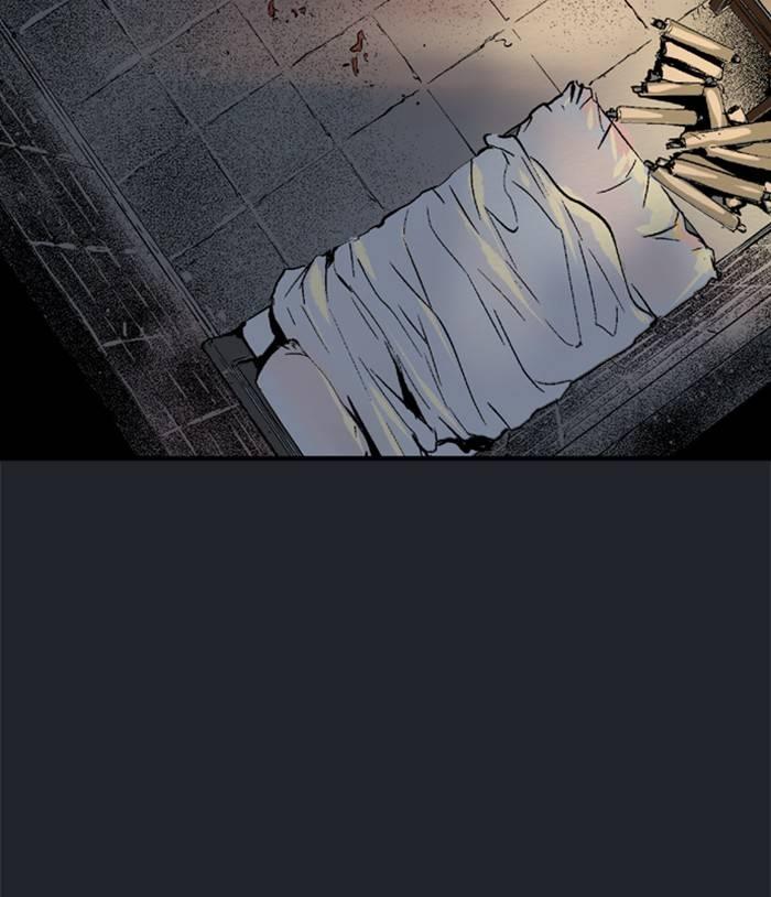 Gosu Chapter 222 - Page 103