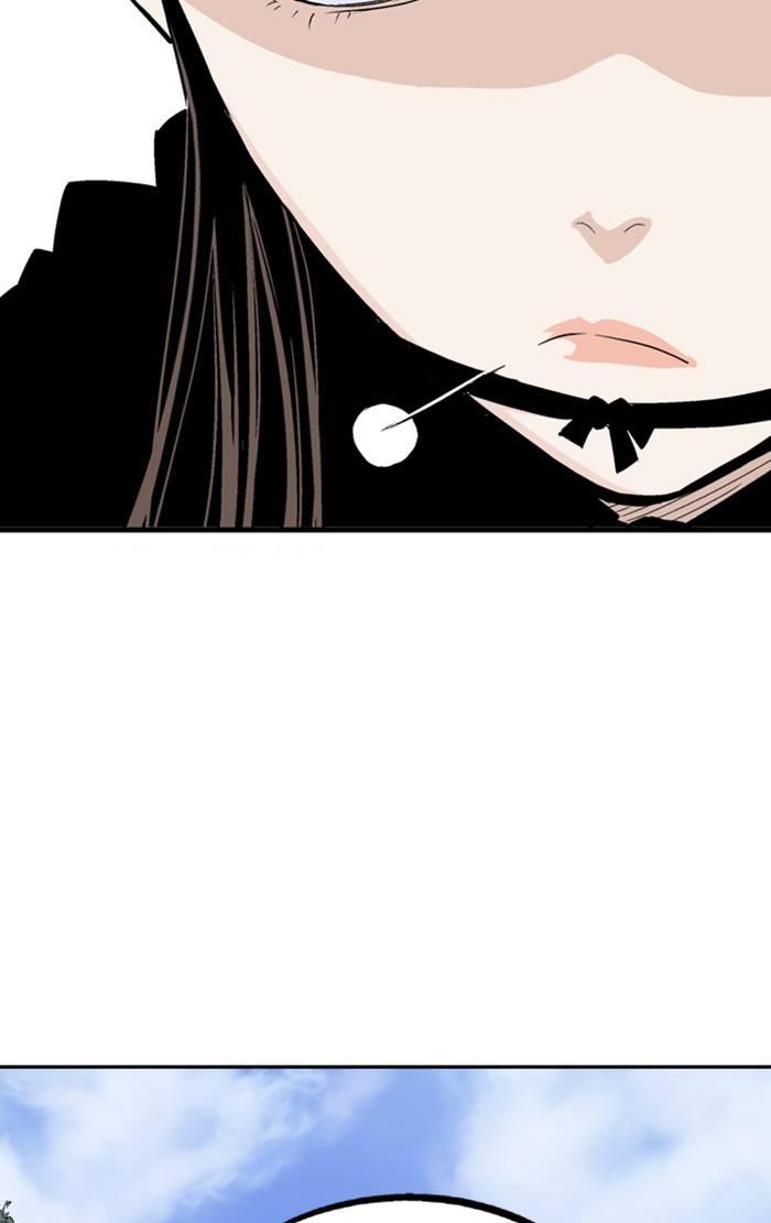 Gosu Chapter 222 - Page 115