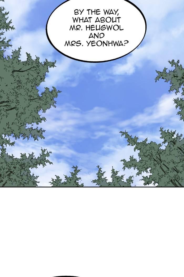 Gosu Chapter 222 - Page 116