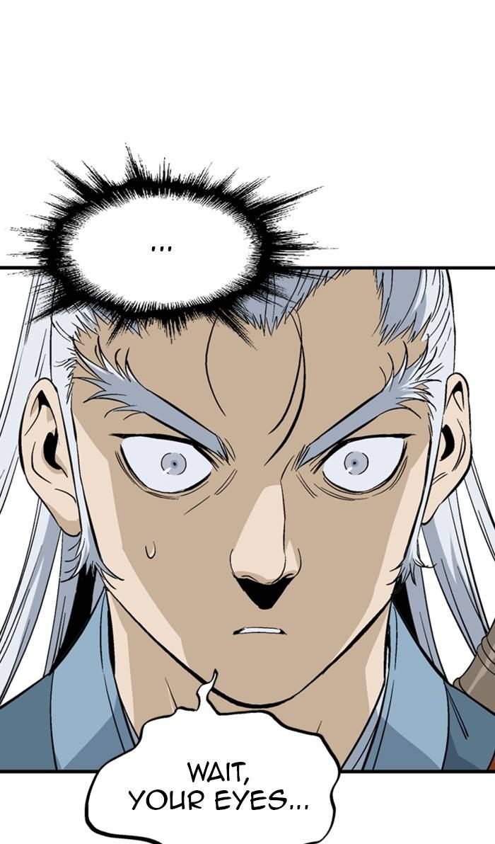 Gosu Chapter 222 - Page 14