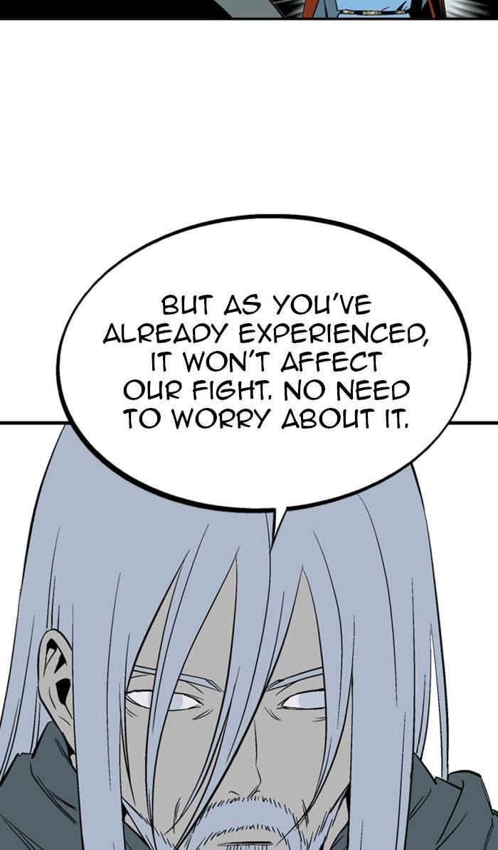 Gosu Chapter 222 - Page 16