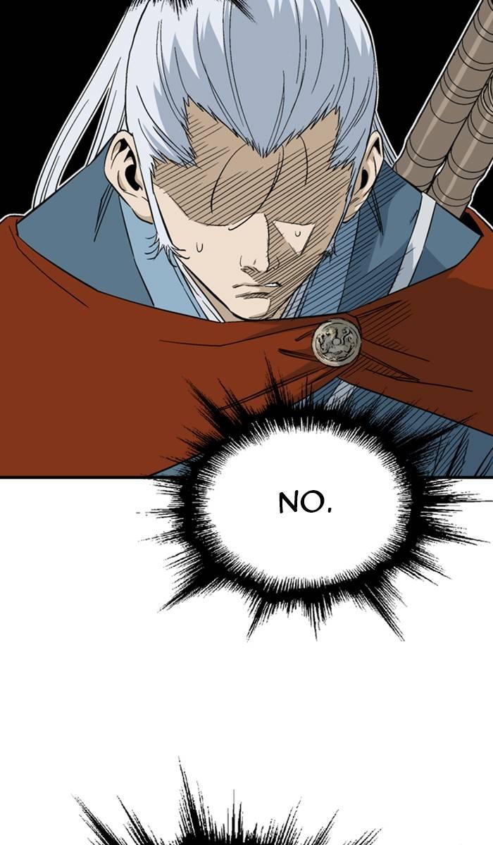 Gosu Chapter 222 - Page 20