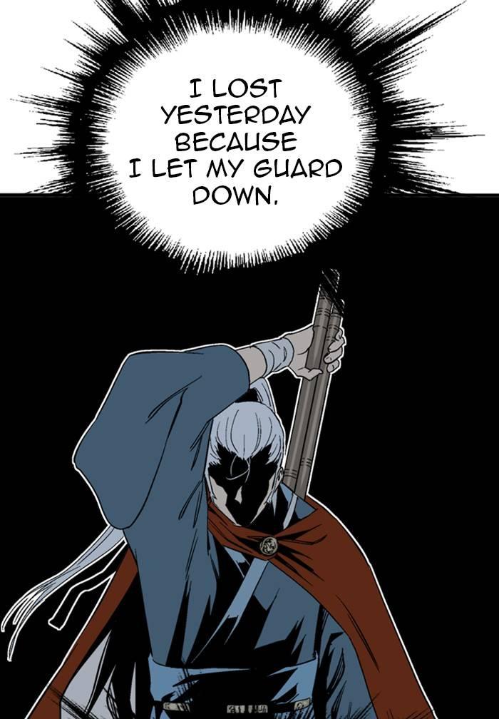 Gosu Chapter 222 - Page 21