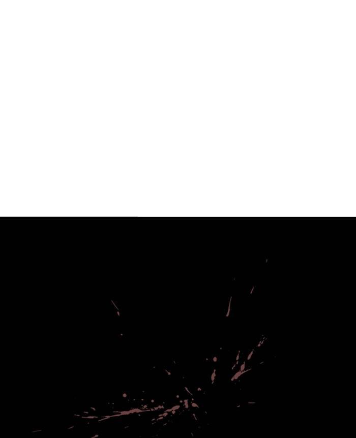 Gosu Chapter 222 - Page 27