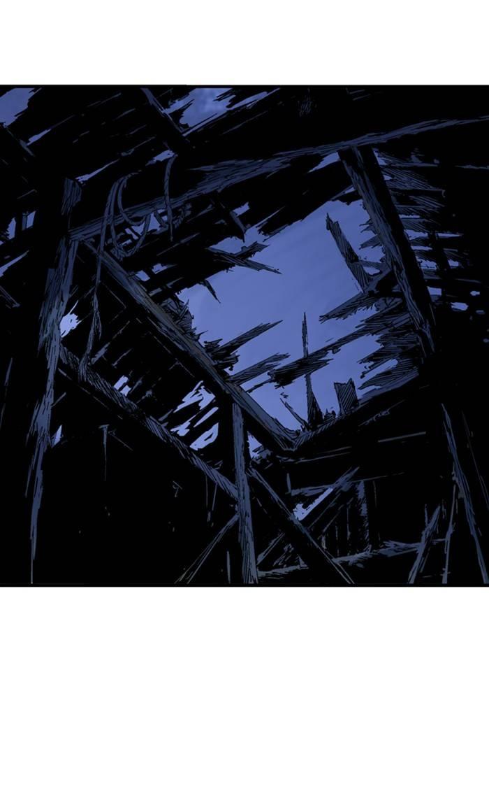 Gosu Chapter 222 - Page 30