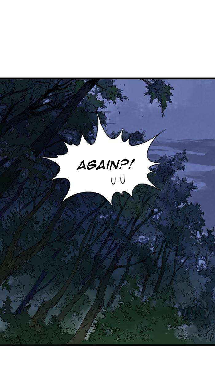 Gosu Chapter 222 - Page 32