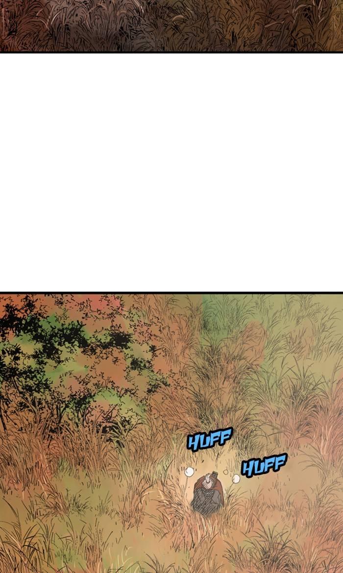 Gosu Chapter 222 - Page 37