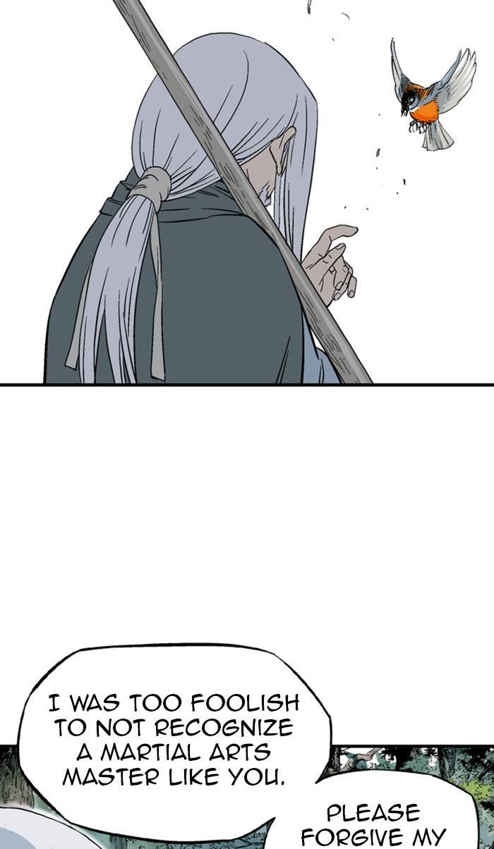 Gosu Chapter 222 - Page 4