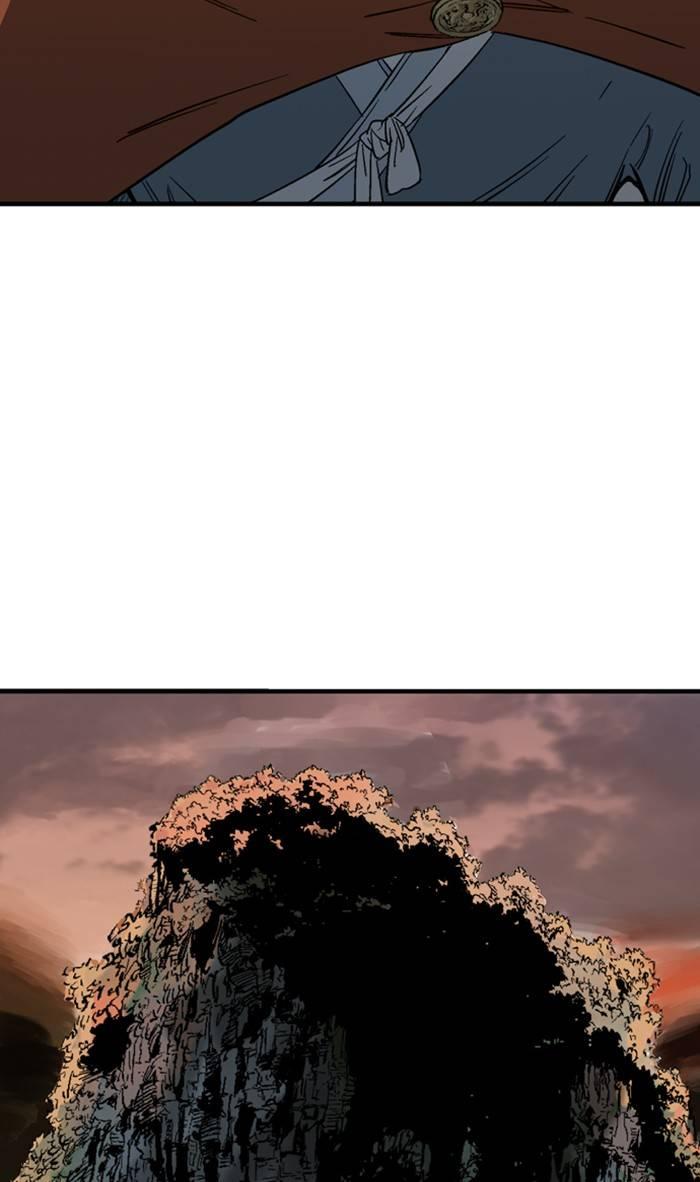 Gosu Chapter 222 - Page 40