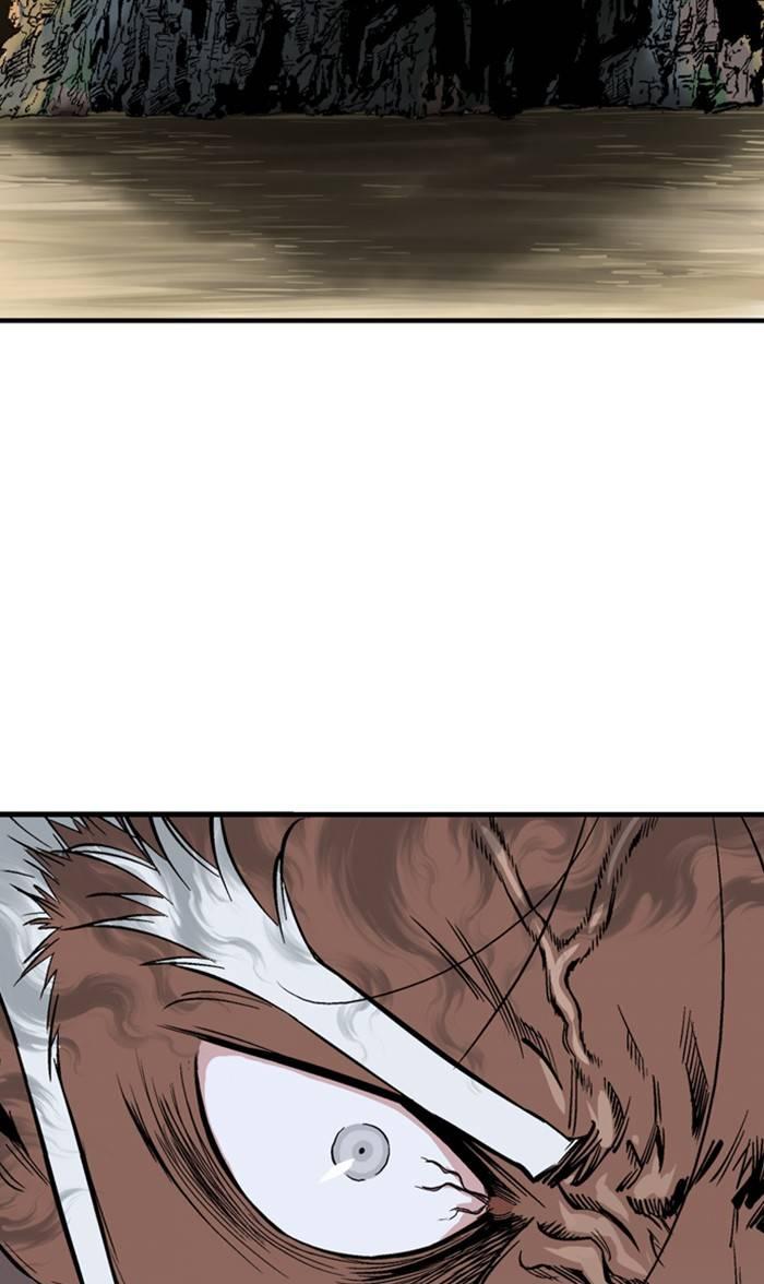 Gosu Chapter 222 - Page 41