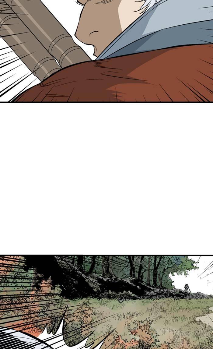 Gosu Chapter 222 - Page 44