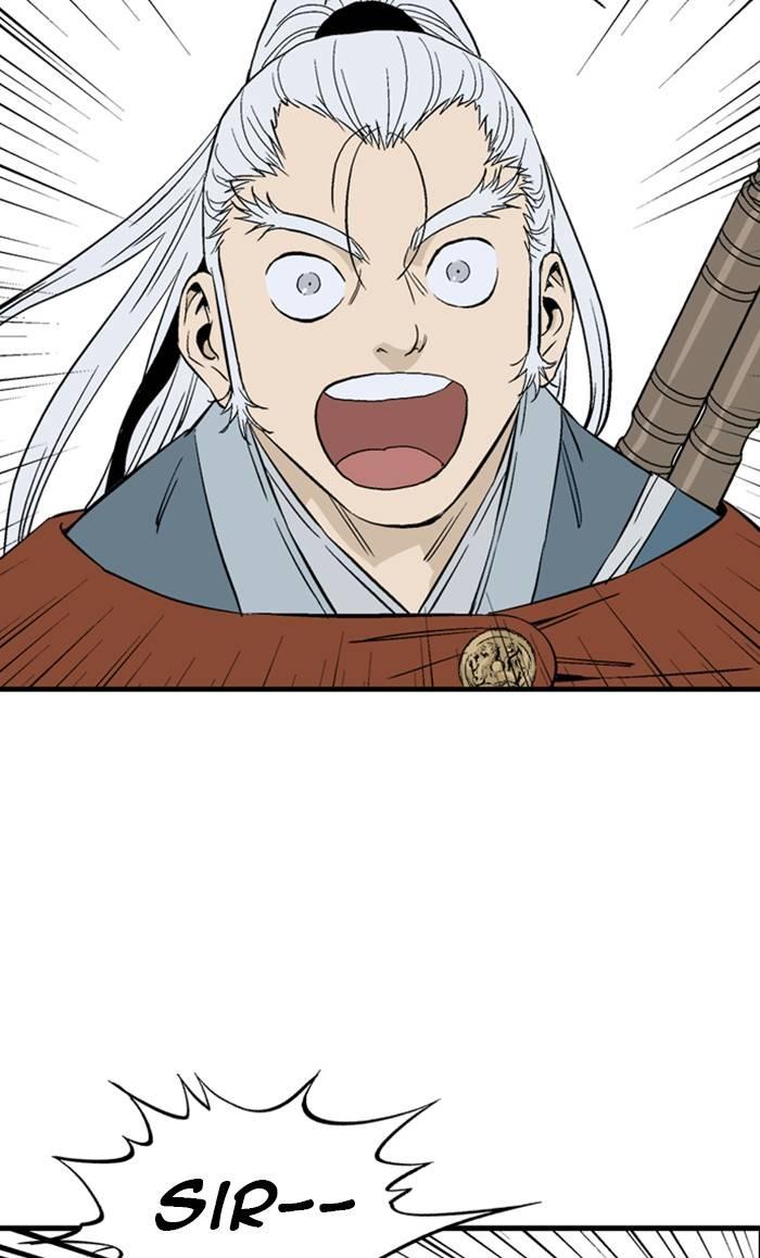 Gosu Chapter 222 - Page 46