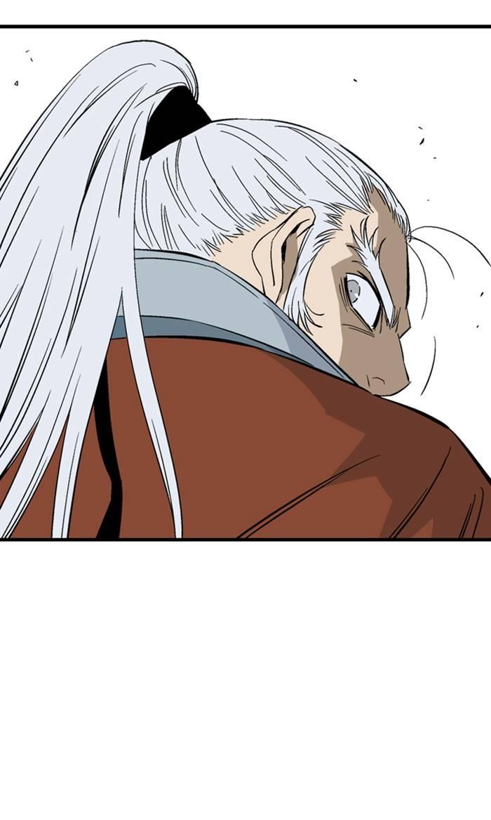 Gosu Chapter 222 - Page 48