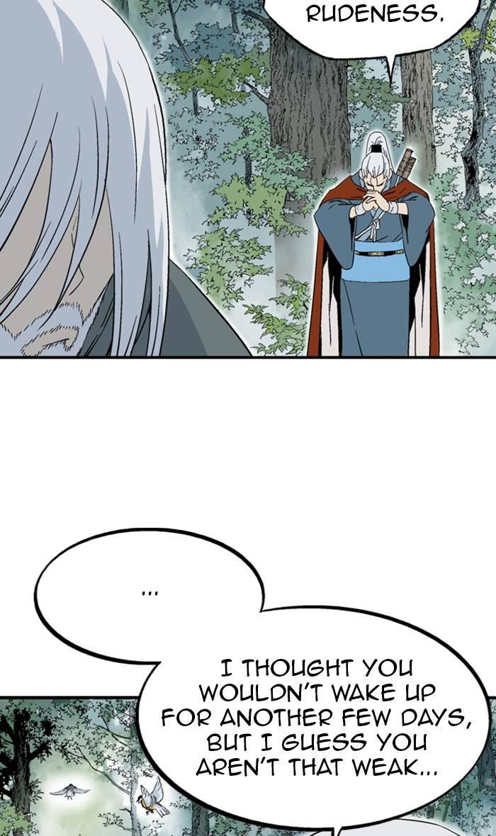 Gosu Chapter 222 - Page 5