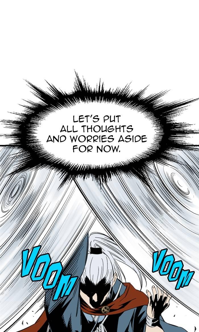 Gosu Chapter 222 - Page 61