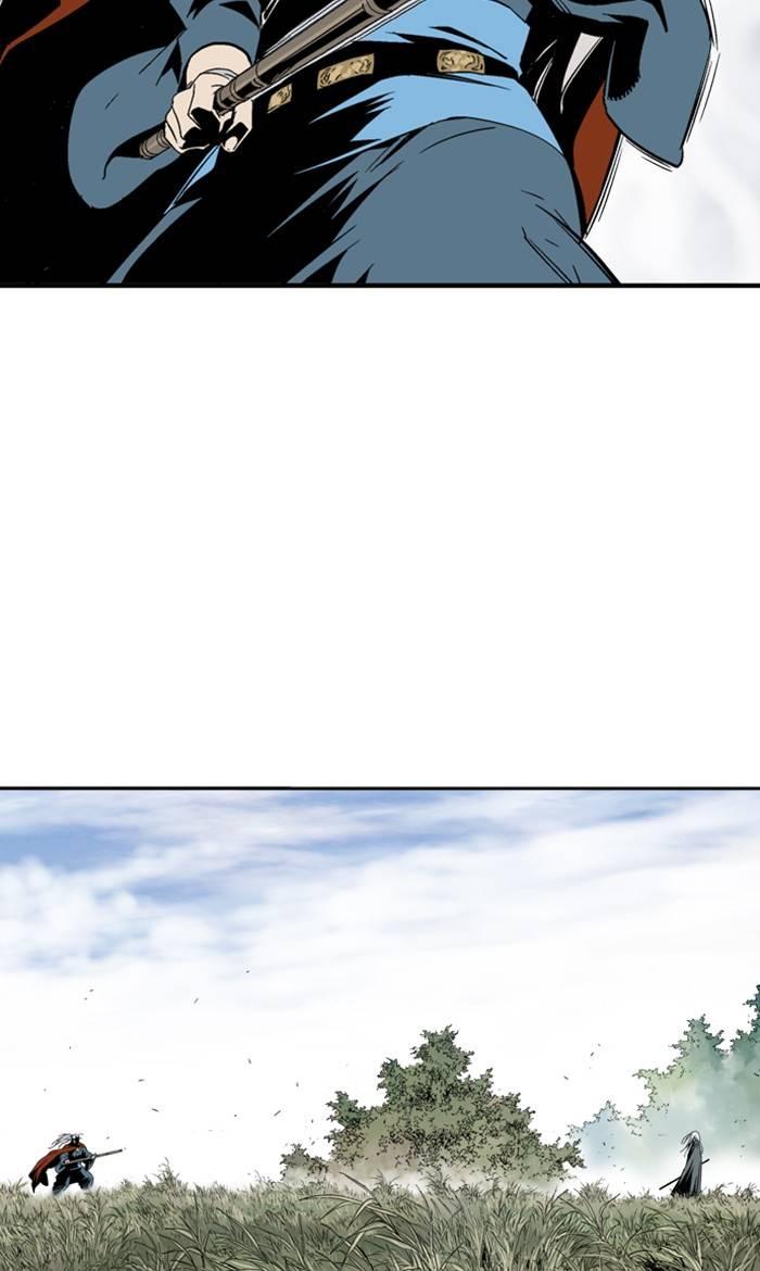 Gosu Chapter 222 - Page 63