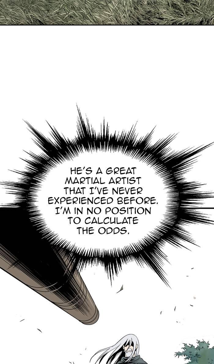 Gosu Chapter 222 - Page 64