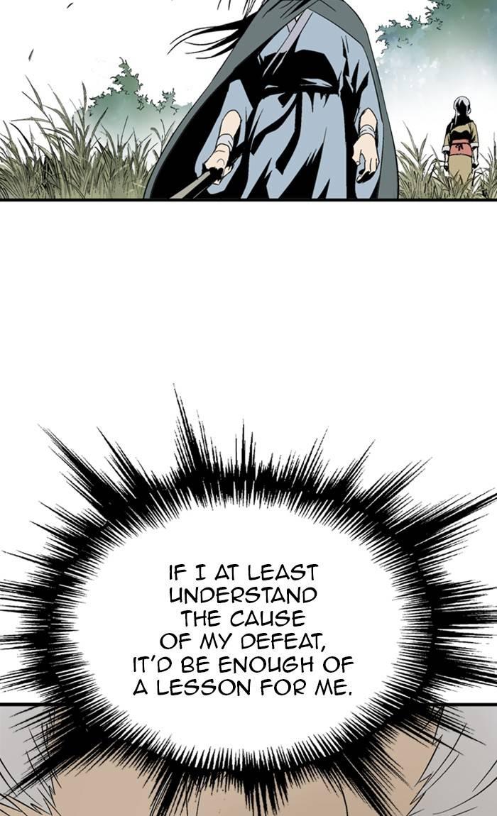 Gosu Chapter 222 - Page 65