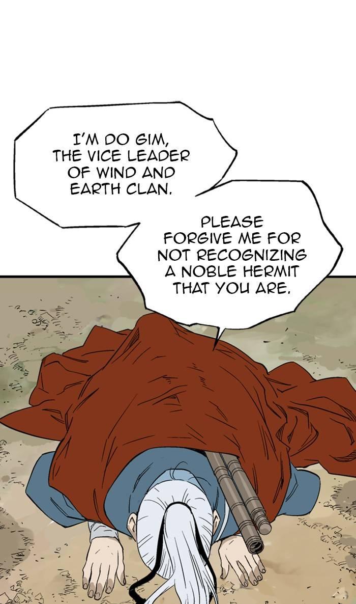 Gosu Chapter 222 - Page 79