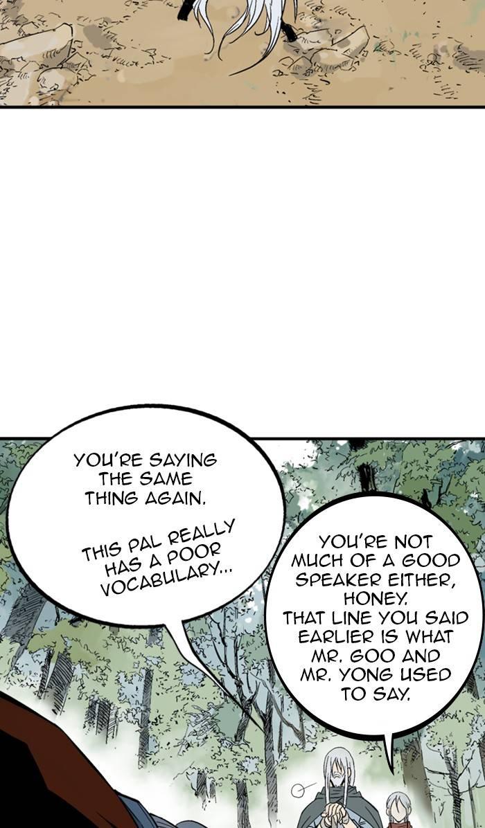 Gosu Chapter 222 - Page 80