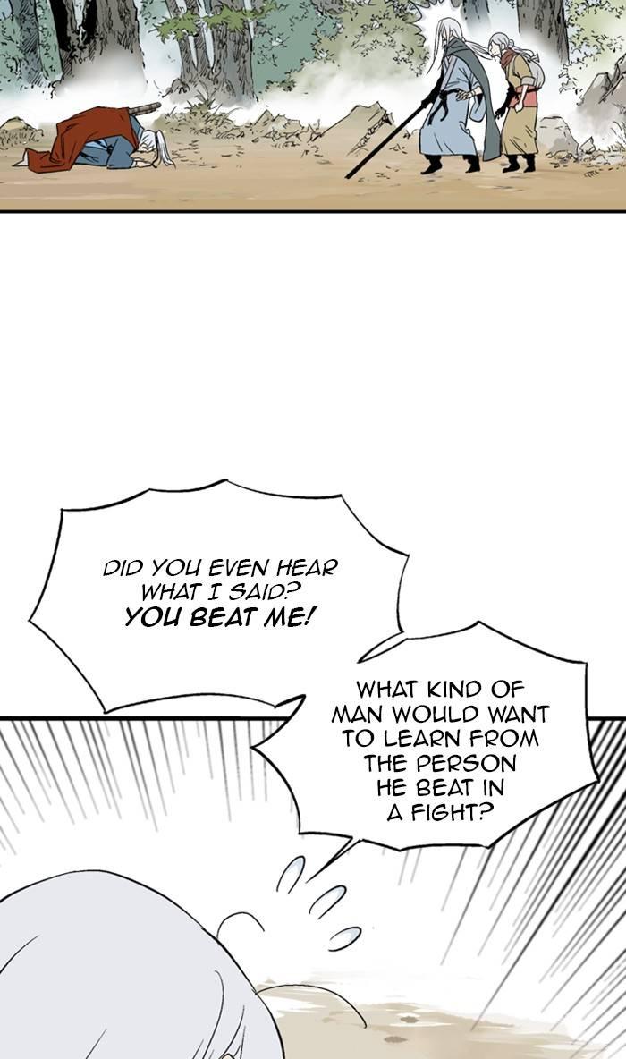 Gosu Chapter 222 - Page 82