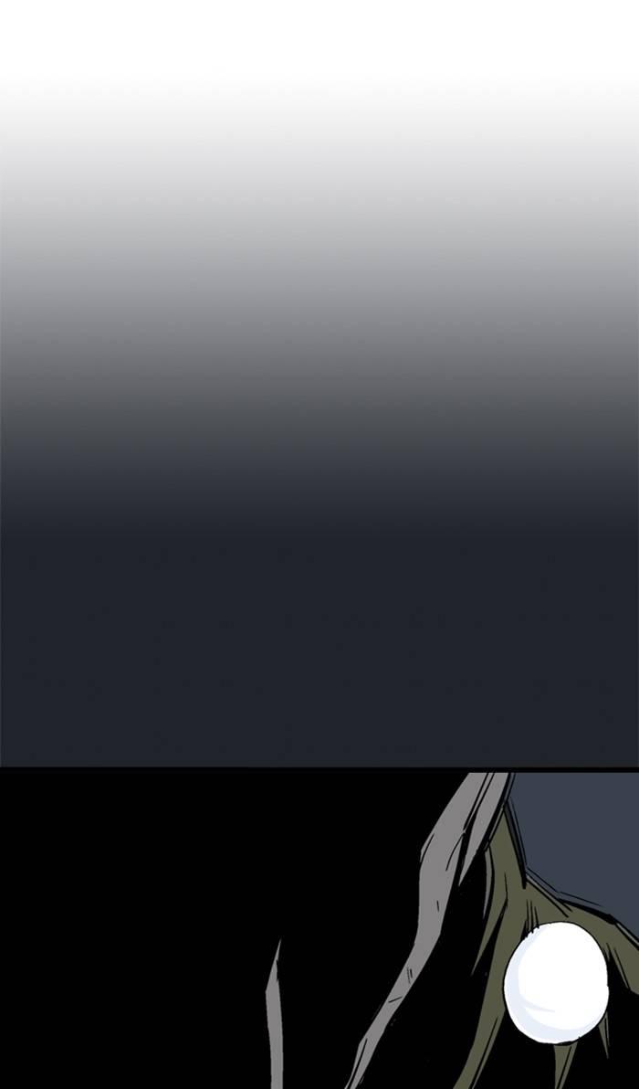 Gosu Chapter 222 - Page 86