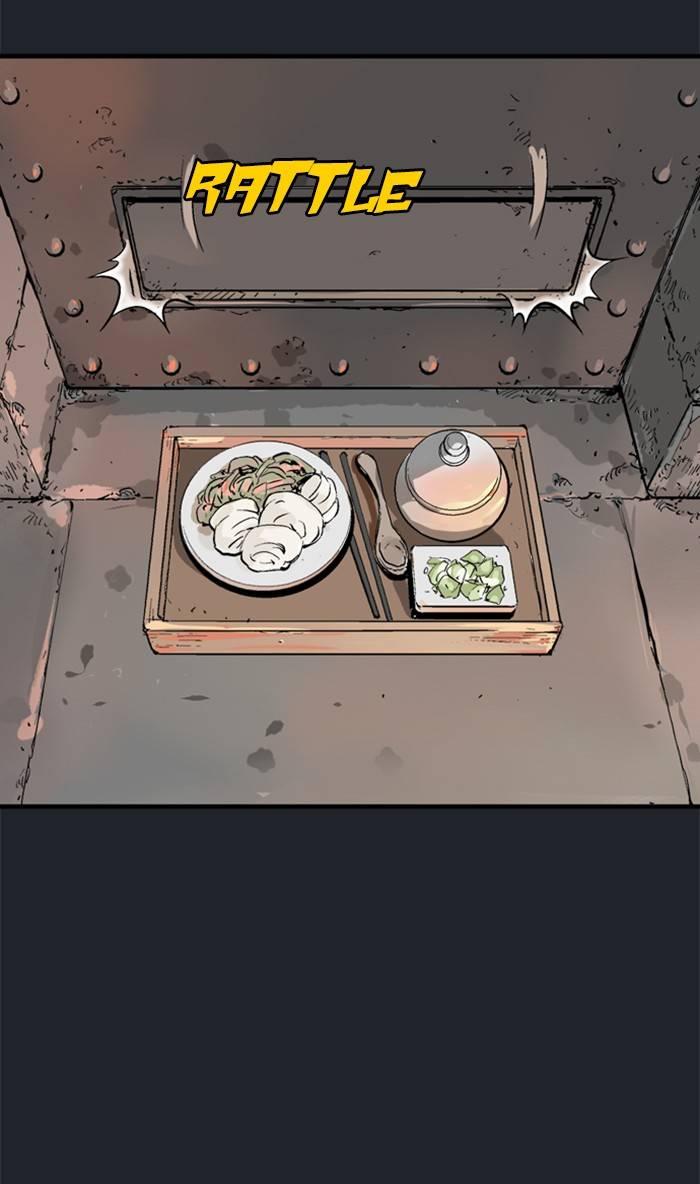 Gosu Chapter 222 - Page 94