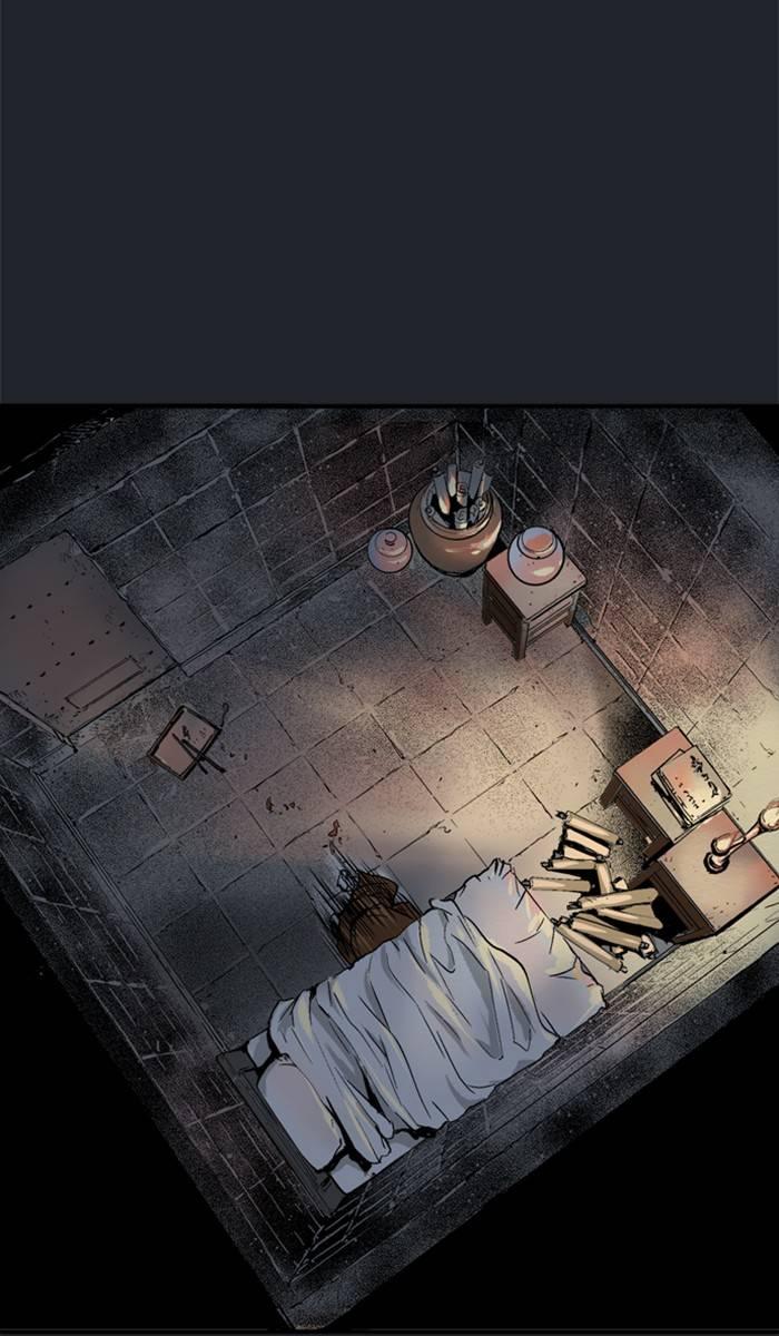 Gosu Chapter 222 - Page 97