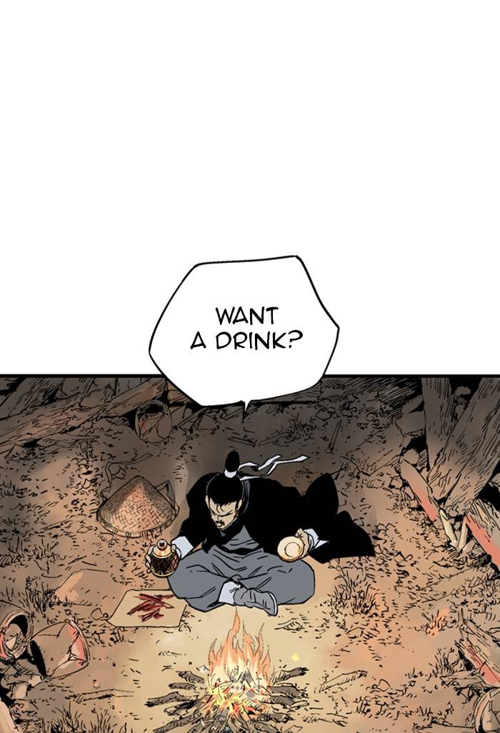 Gosu Chapter 225 - Page 10