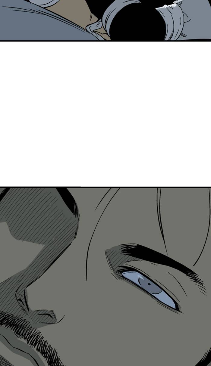 Gosu Chapter 225 - Page 104