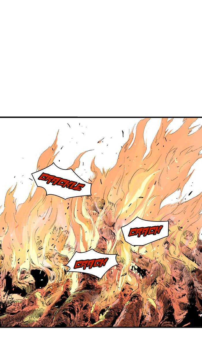 Gosu Chapter 225 - Page 109