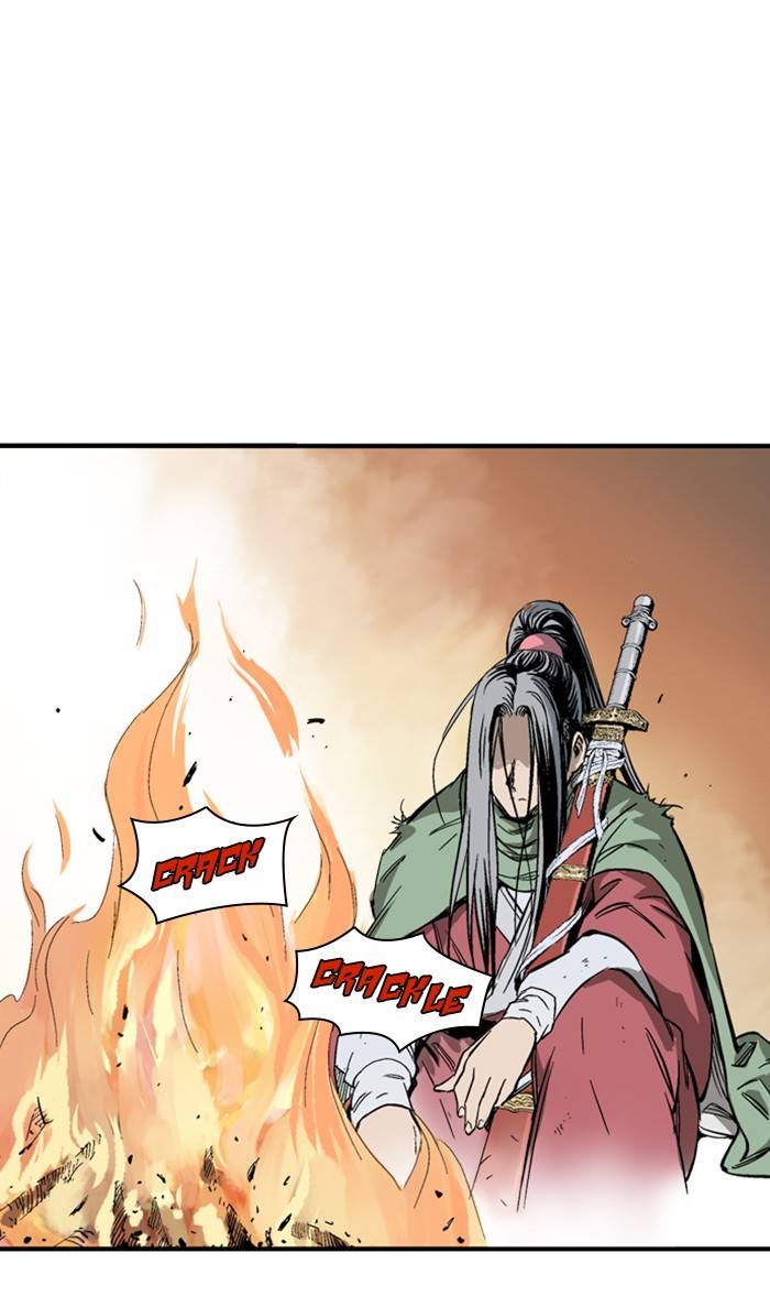 Gosu Chapter 225 - Page 110