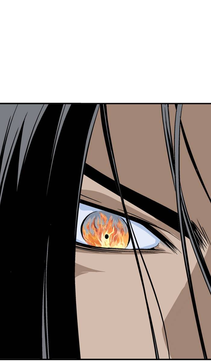 Gosu Chapter 225 - Page 112