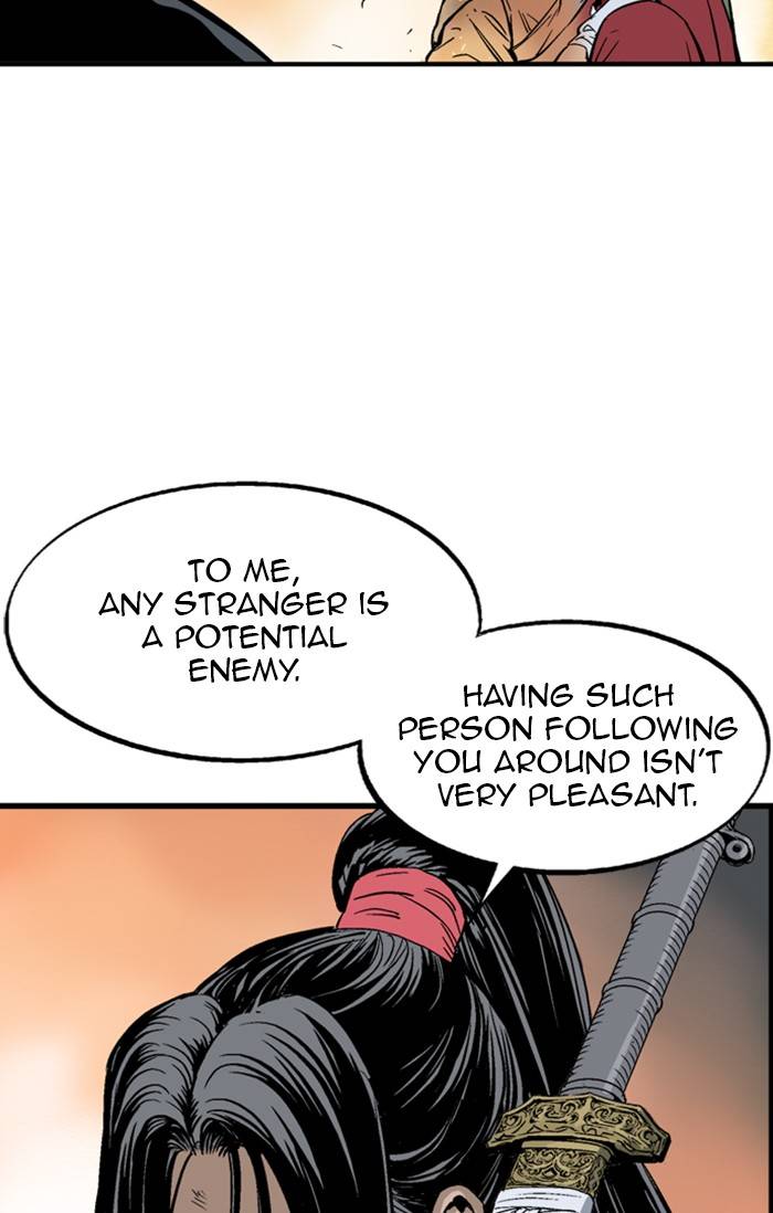 Gosu Chapter 225 - Page 18