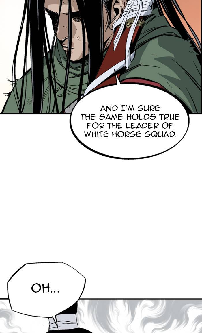 Gosu Chapter 225 - Page 19