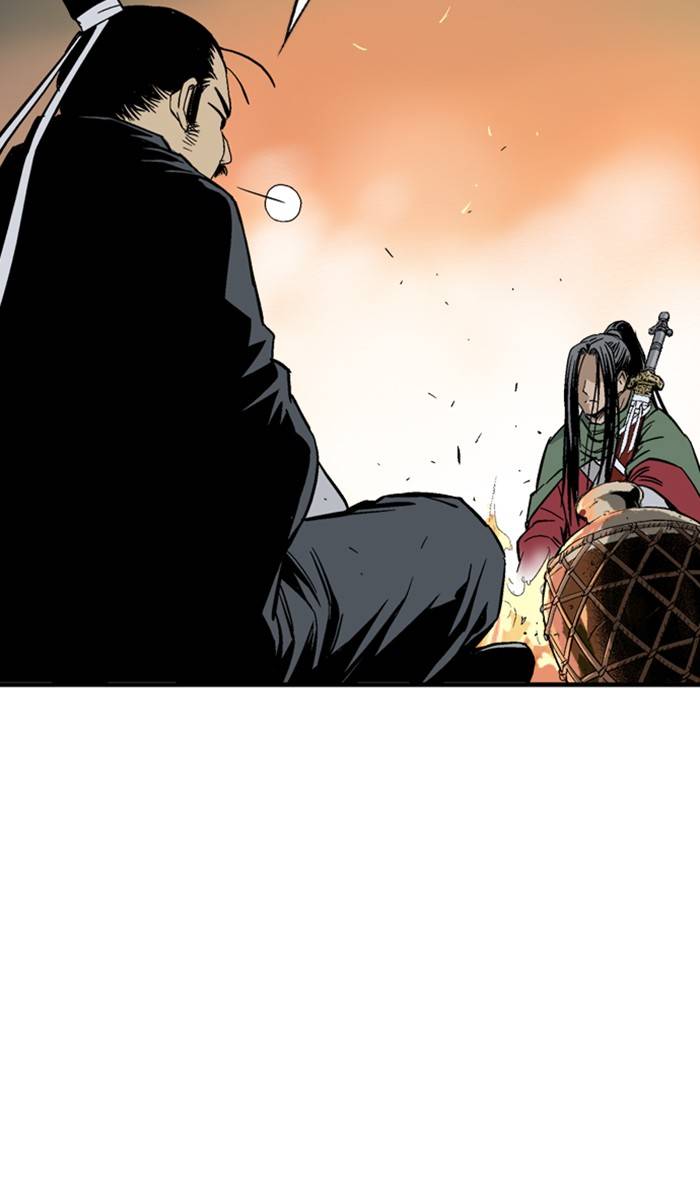 Gosu Chapter 225 - Page 26