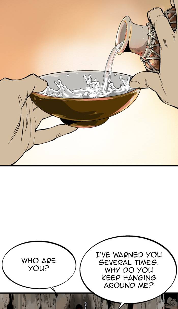 Gosu Chapter 225 - Page 3